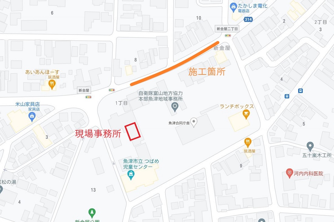 アクセスマップ